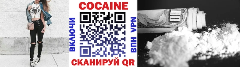 MEGA ссылки  Владикавказ  КОКАИН 99%  как найти закладки 