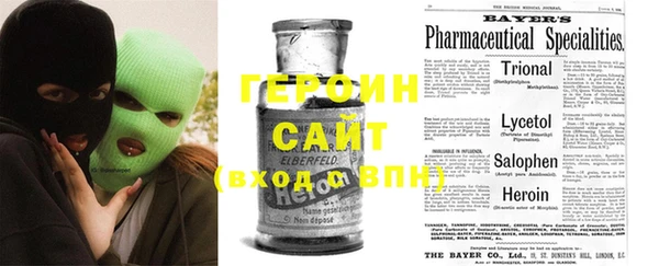 MESCALINE Верхнеуральск