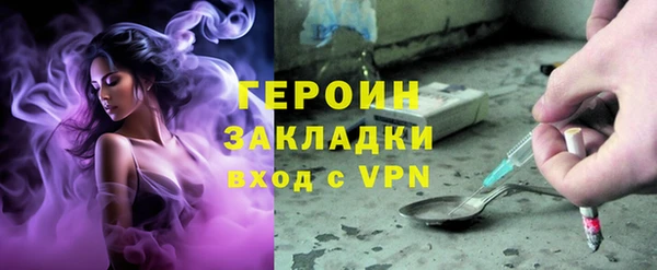 марки lsd Верея