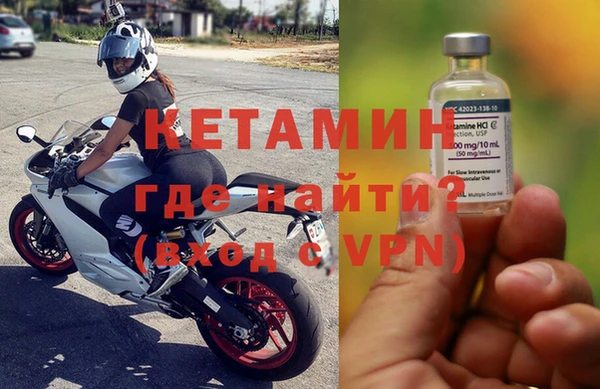 MDMA Верхний Тагил