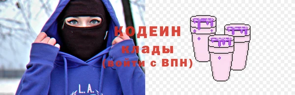 кокс Переславль-Залесский