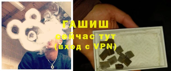 MESCALINE Верхнеуральск