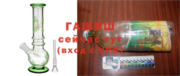 MDMA Верхний Тагил