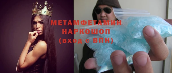 марки lsd Верея