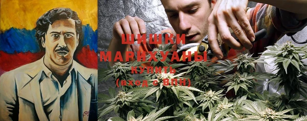 марки lsd Верея