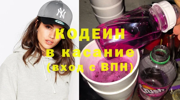 MDMA Верхний Тагил