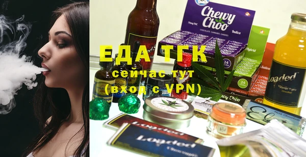 прущие крисы Пестово