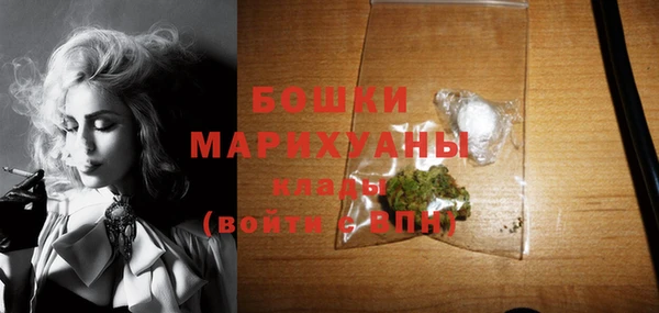 марки lsd Верея