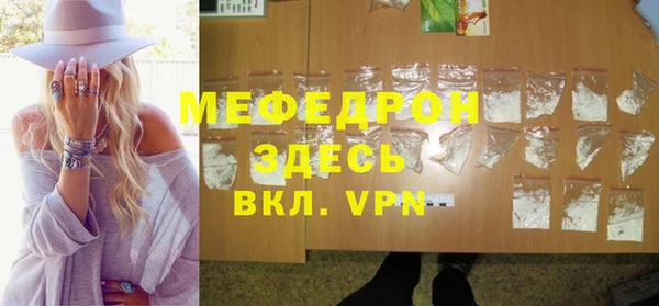 марки lsd Верея