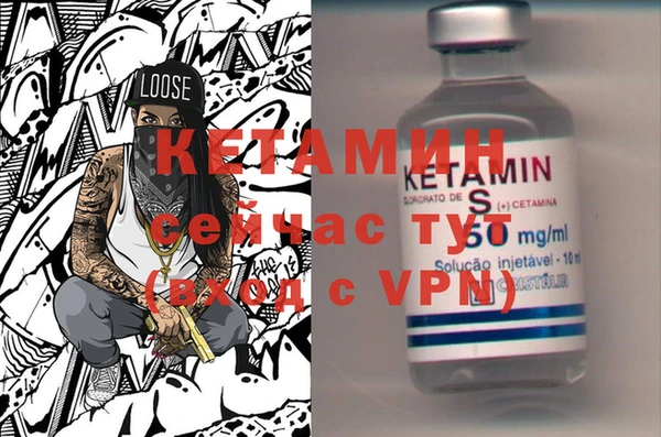 марки lsd Верея