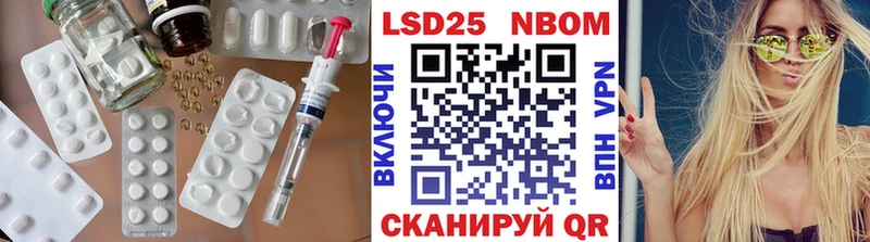 hydra сайт  Владикавказ  ЛСД экстази кислота 