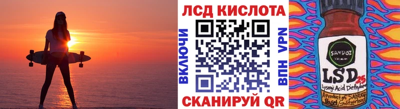 закладка  Владикавказ  Марки N-bome 1,8мг 